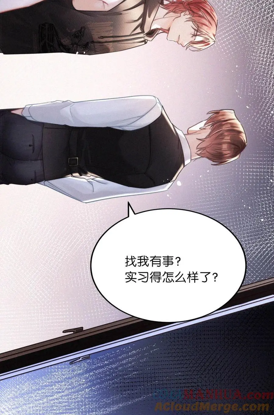 113 在这儿藏了个小妈吧？24