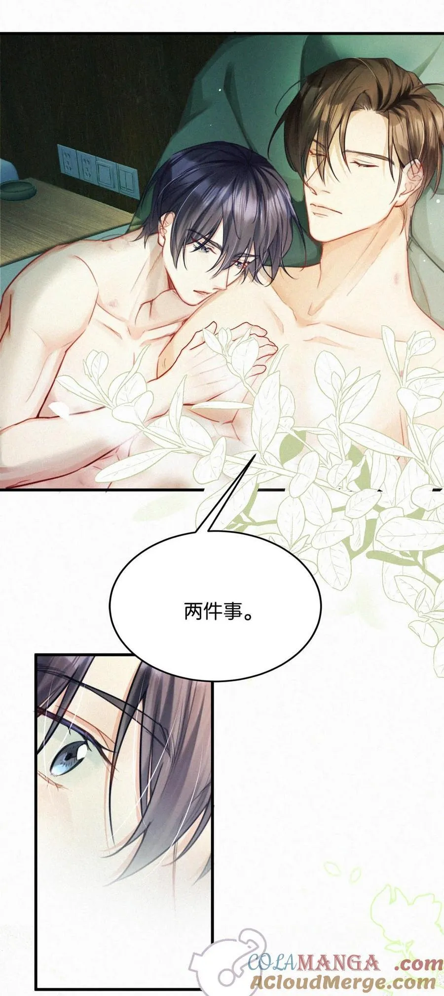 127 这样子不像小狐狸，倒像小兔子。4