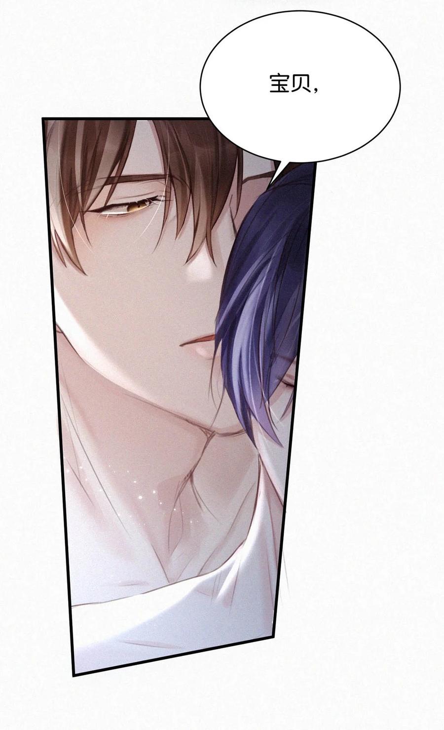 033 宝贝，放松。31