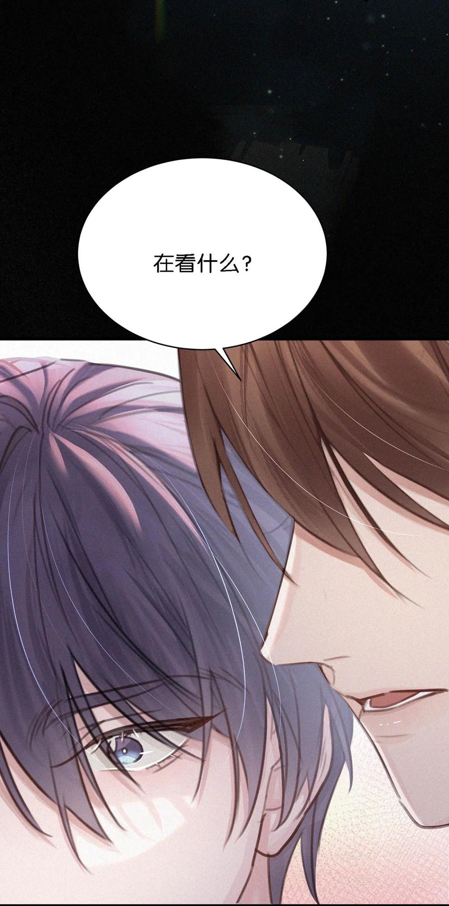 035 从没想过会有那么疯狂的时候。61