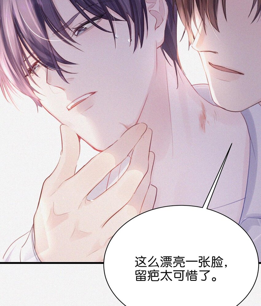 008 别在这里……26