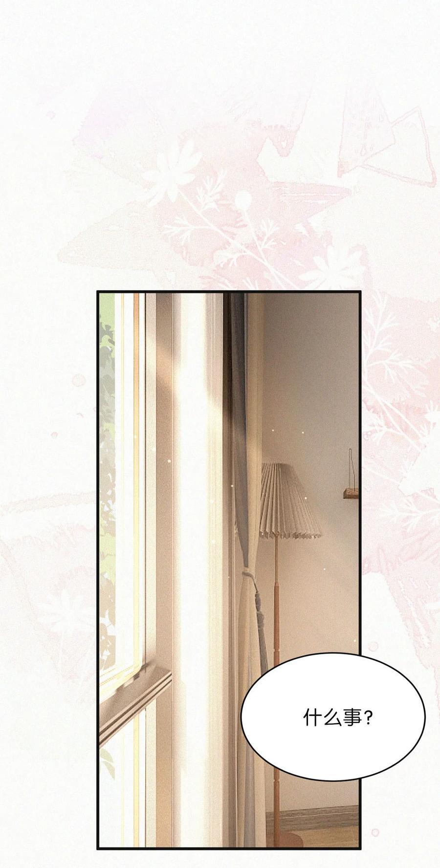 101 我好像有点贪心太过了……25