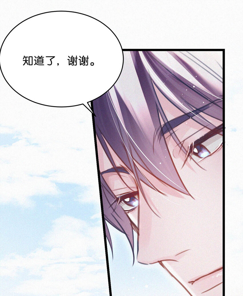 040 哟，帅哥，怎么以前没见过？13
