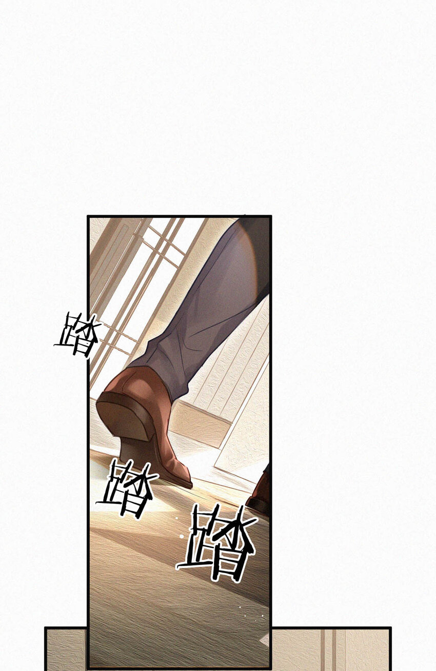 043 其实你也是基佬吧？（内含福利活动）36