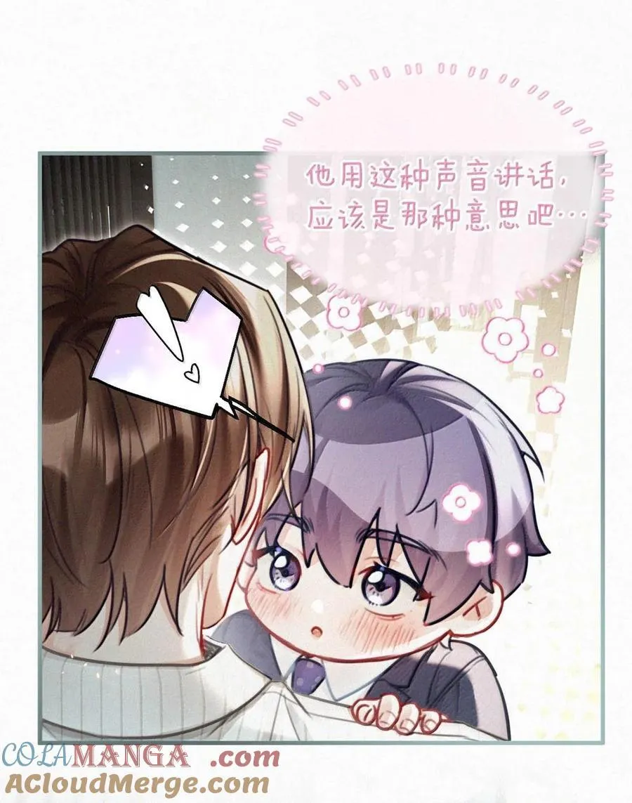 130 骑马。22