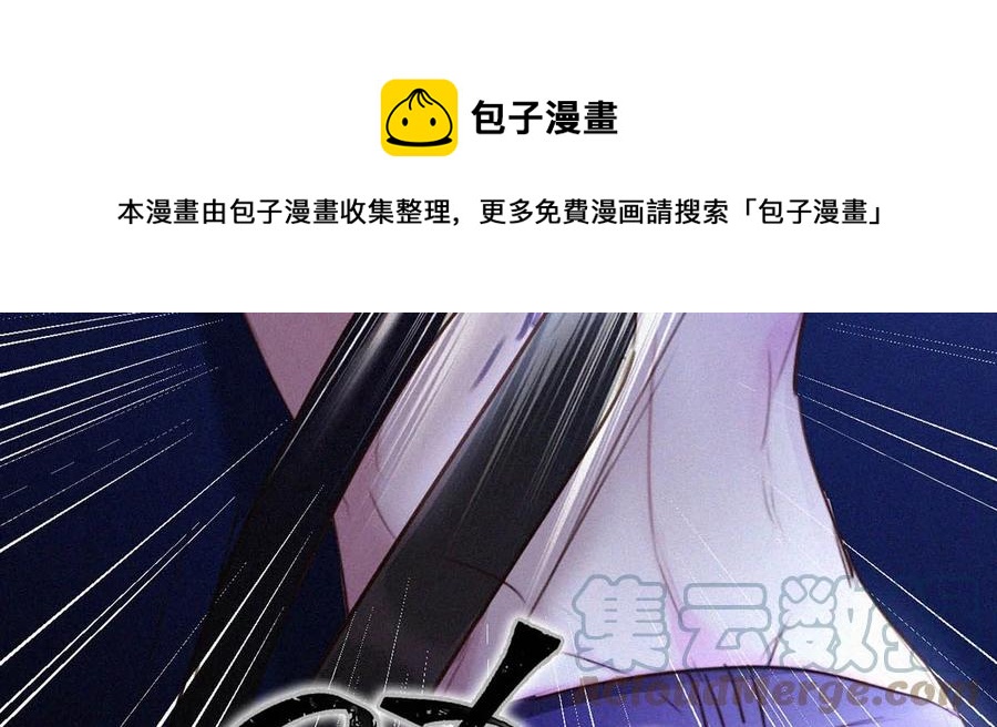 028 不准闭眼，好好看着。（内附福利活动）12