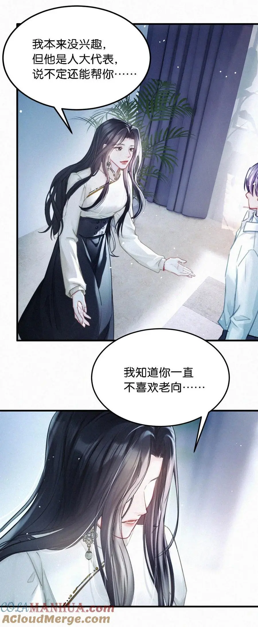 114 你这个女人……真是无可救药了！22