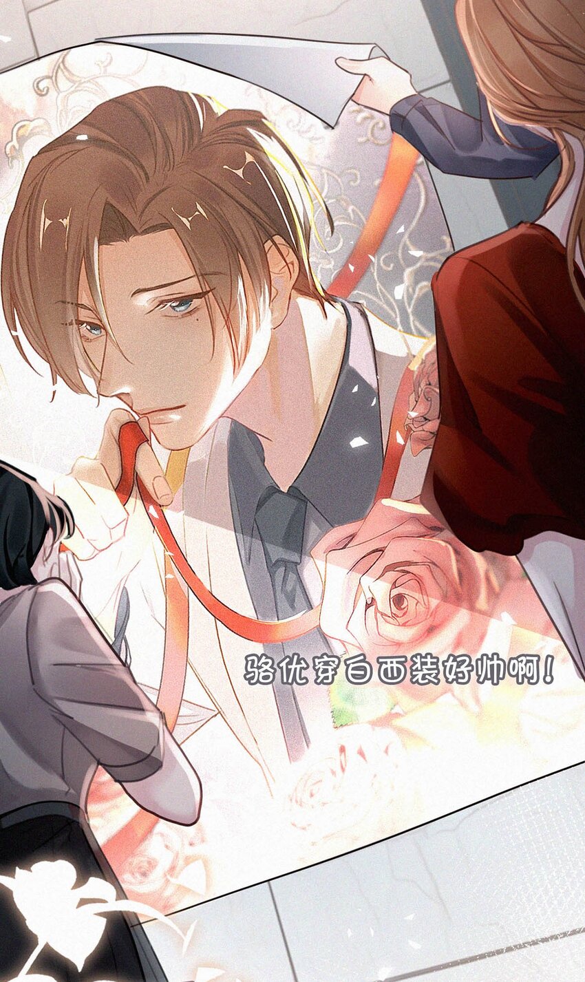 021 让他下车。40