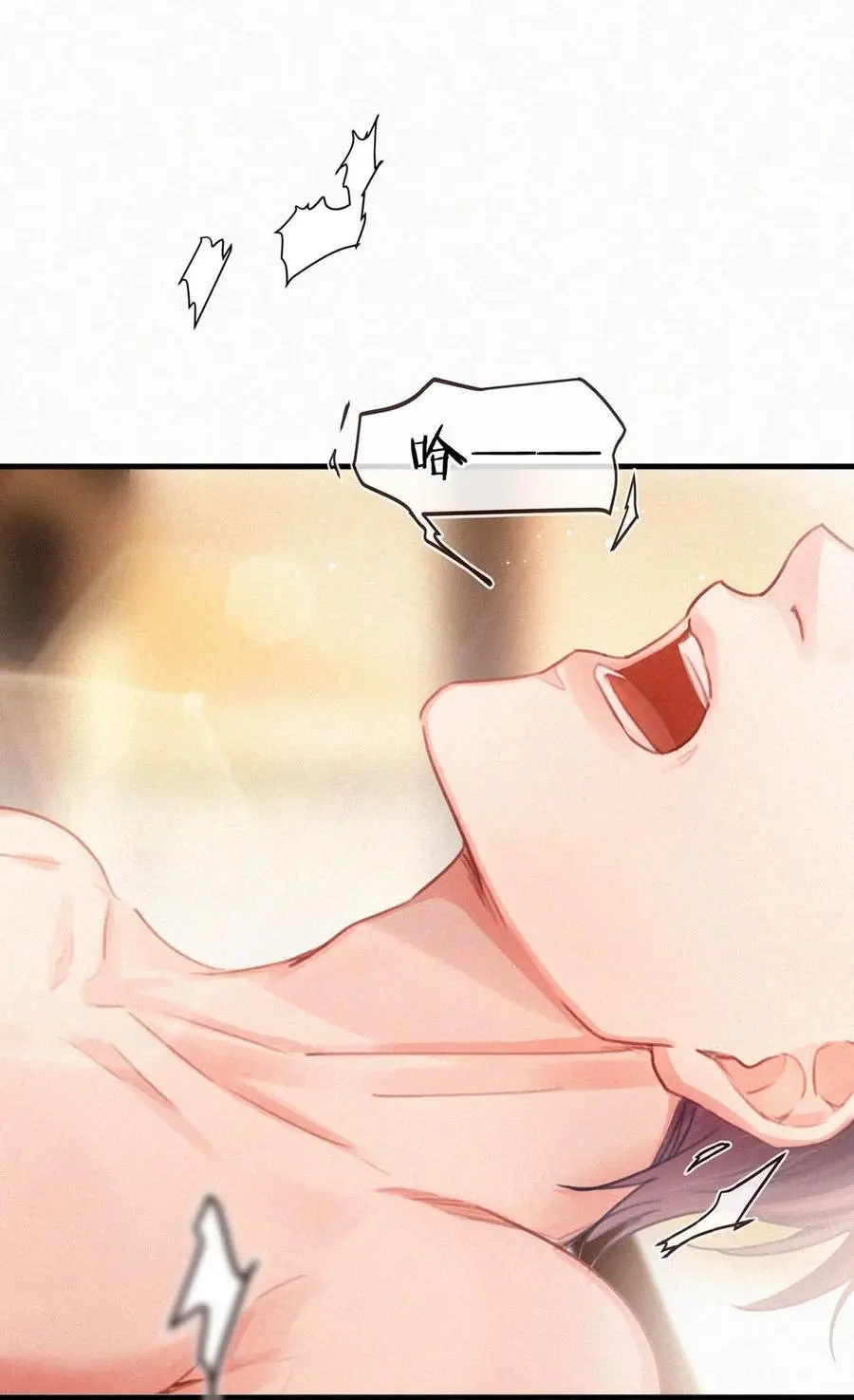 112 虞老师……也喜欢我吗？17