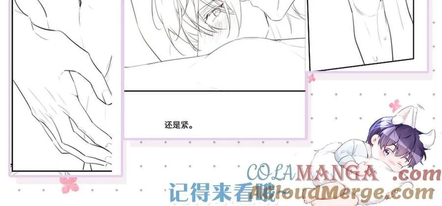 123 我来接你。38