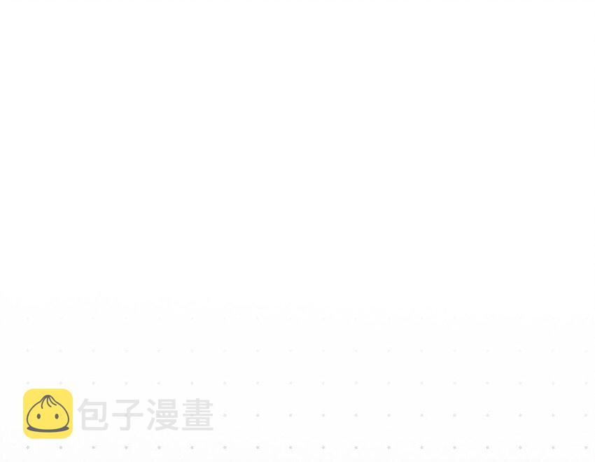 036 你现在是不是有别的人了？54