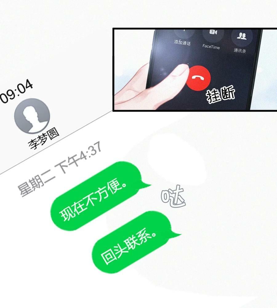 078 半小时，不够。5