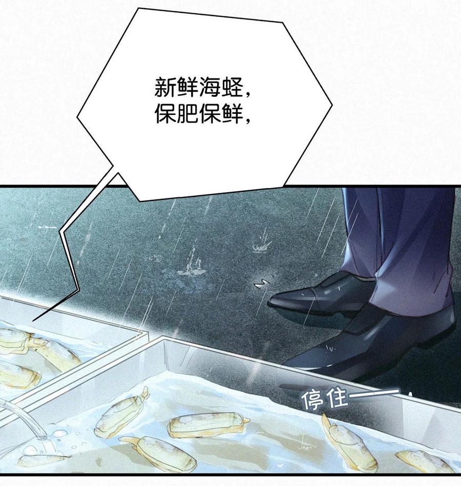 031 老师，我今晚能过来吗？19