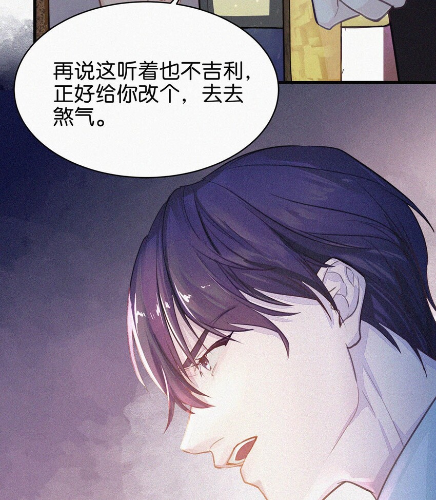 002 老师，我没和男人试过。22