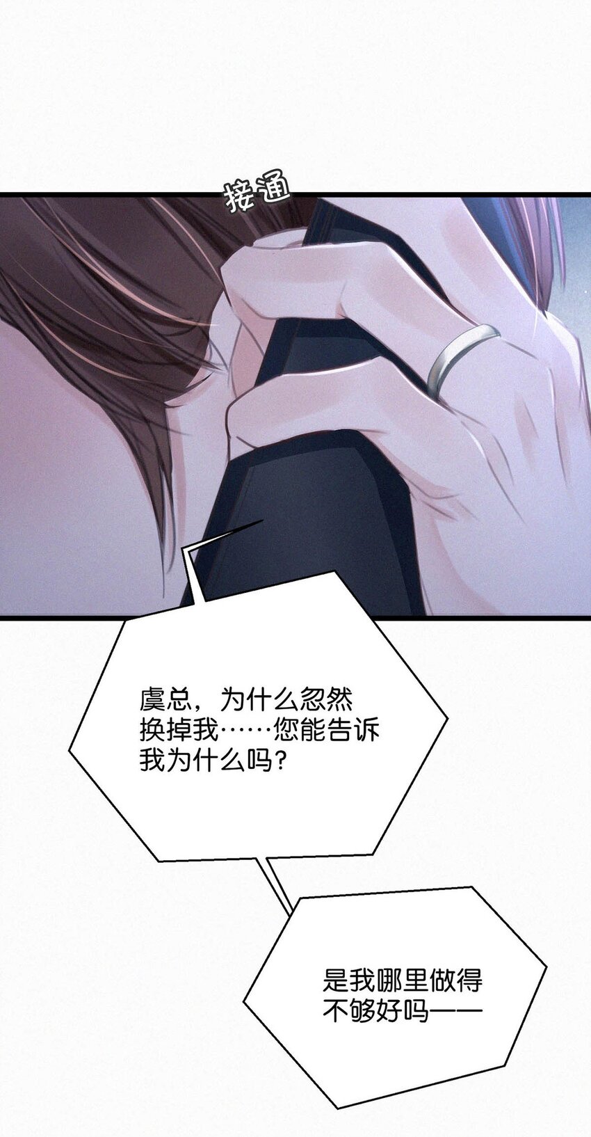 020 老师……谢谢。41