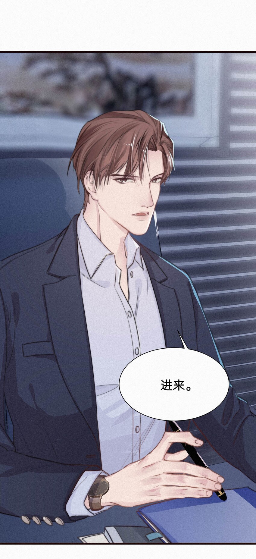 001 你得让我看到物有所值。41