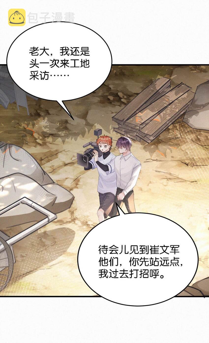 051 性取向测试27