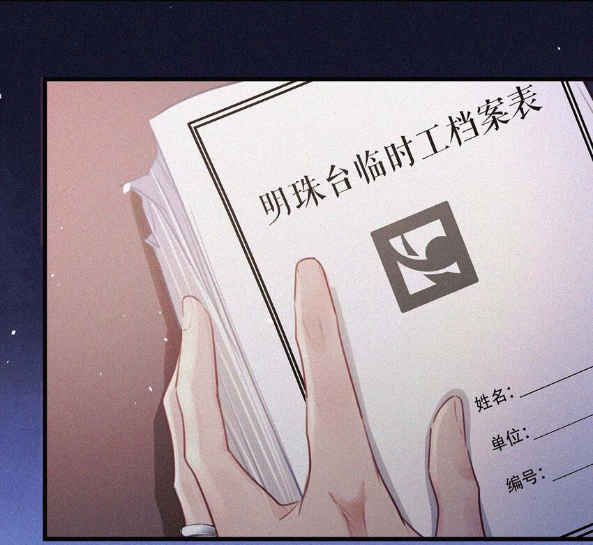 012 总是这么一气呵成，淋漓酣畅（附福利活动）34