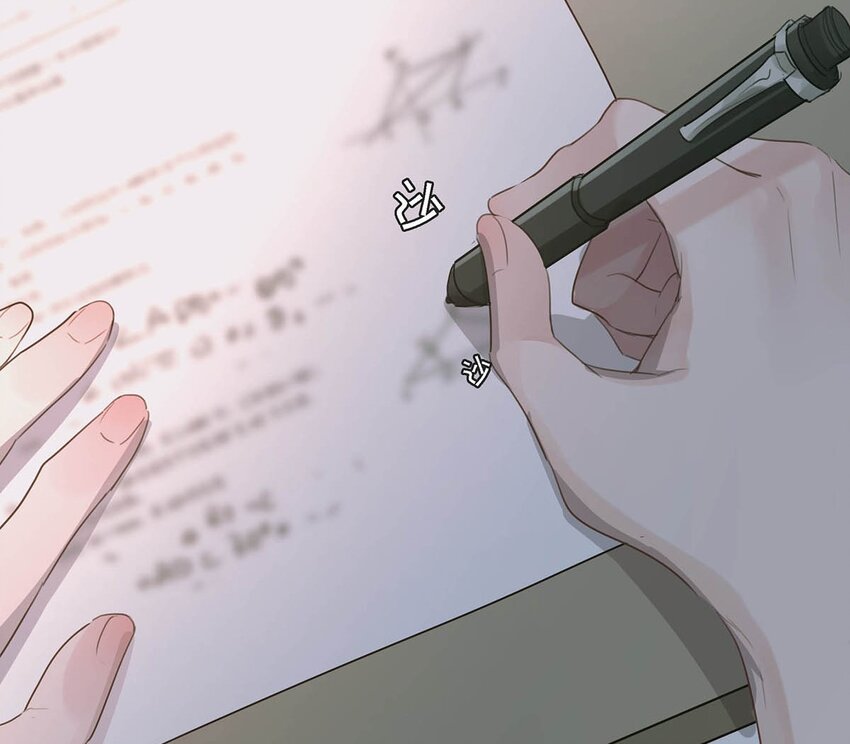 007 今天不让你疼，只疼你。18