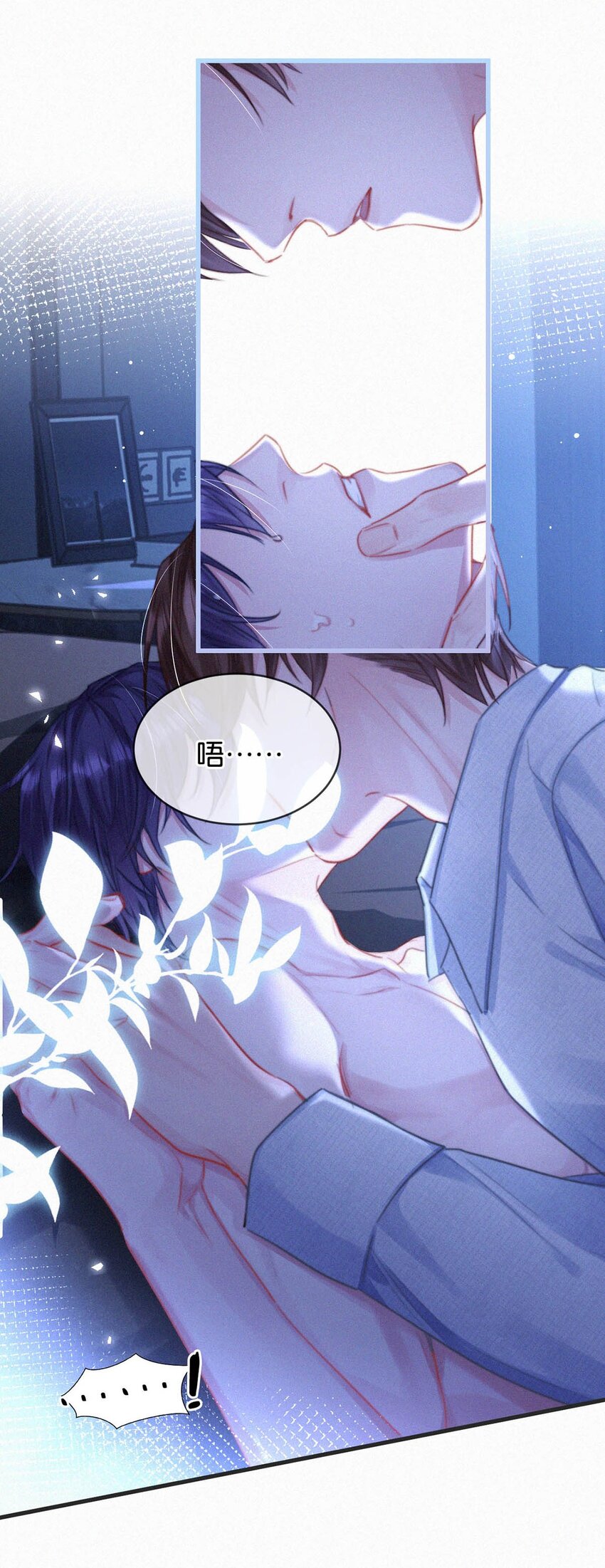 057 别怕——会很舒服的。6