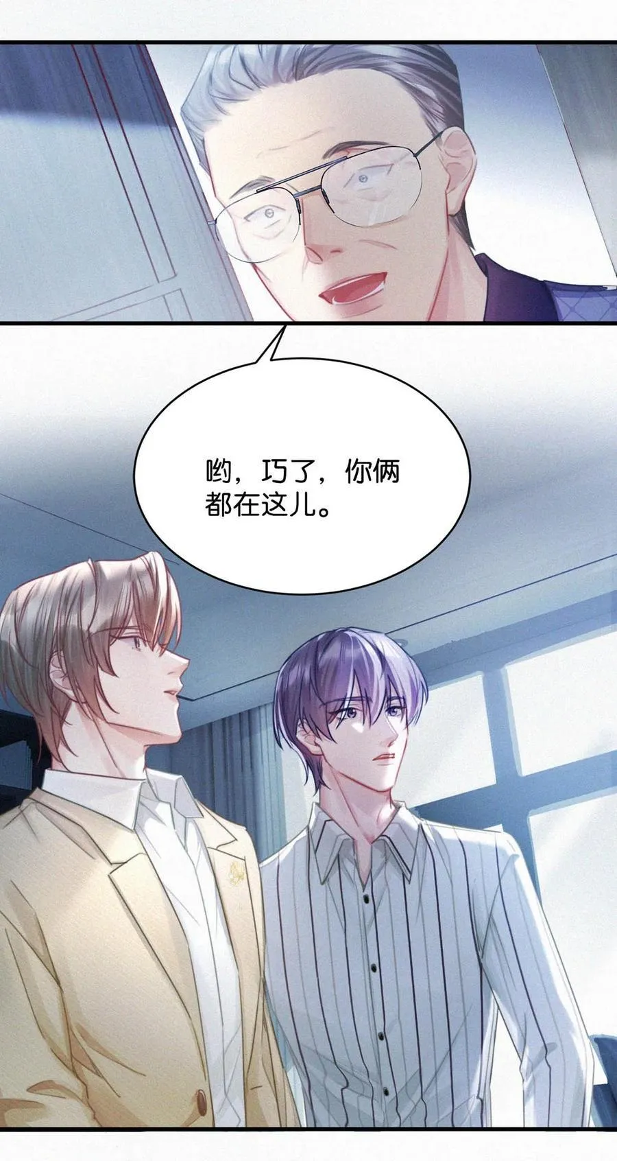 118 发生误判14
