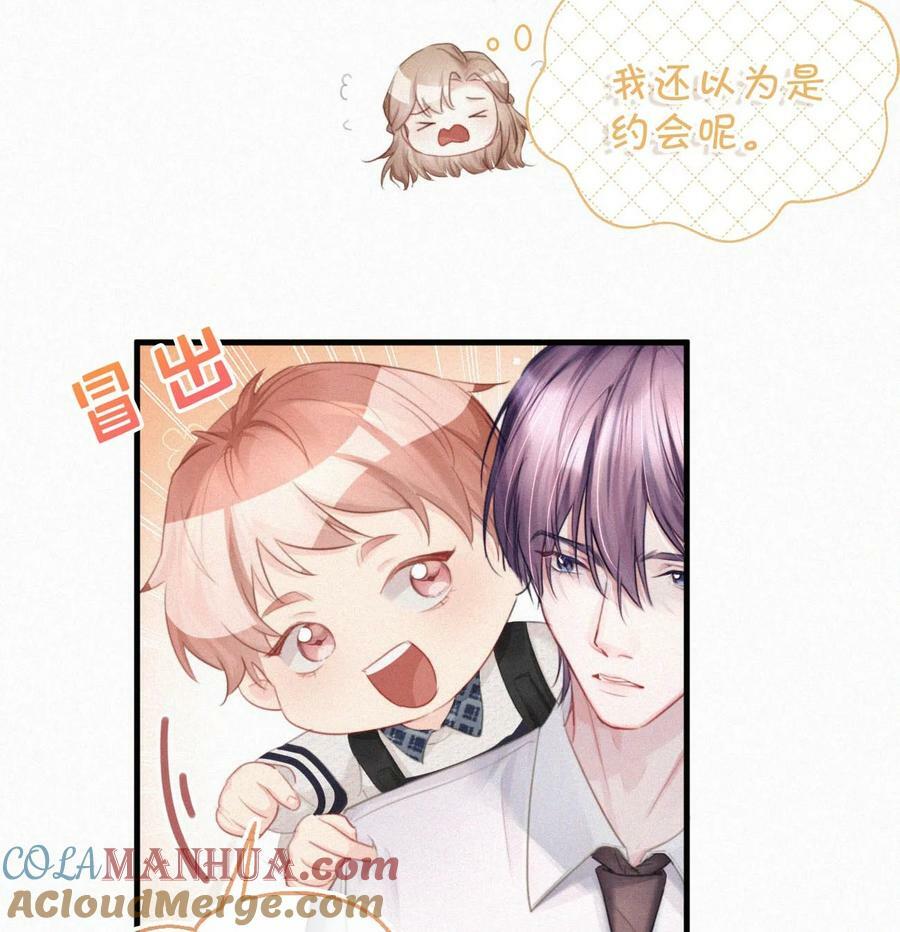 089 总算……可以安心了。15