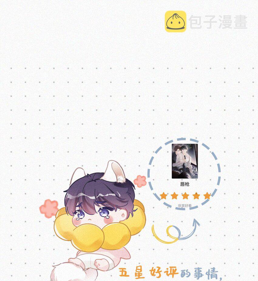 009 是不是经常带我这种人回来？42