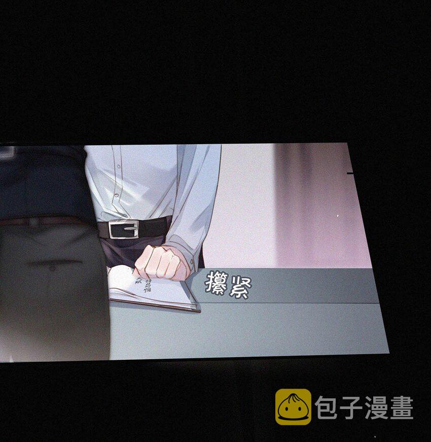 016 你想在哪里接受指导？16