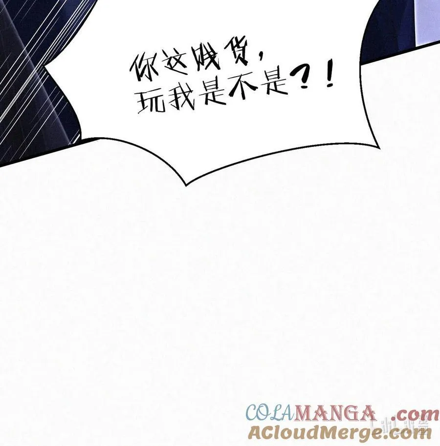 127 这样子不像小狐狸，倒像小兔子。40