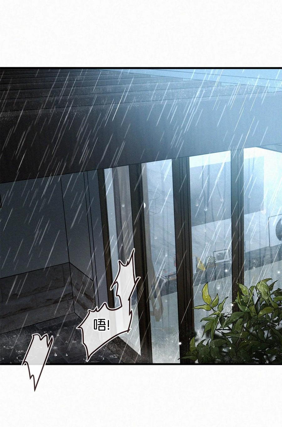 033 宝贝，放松。17