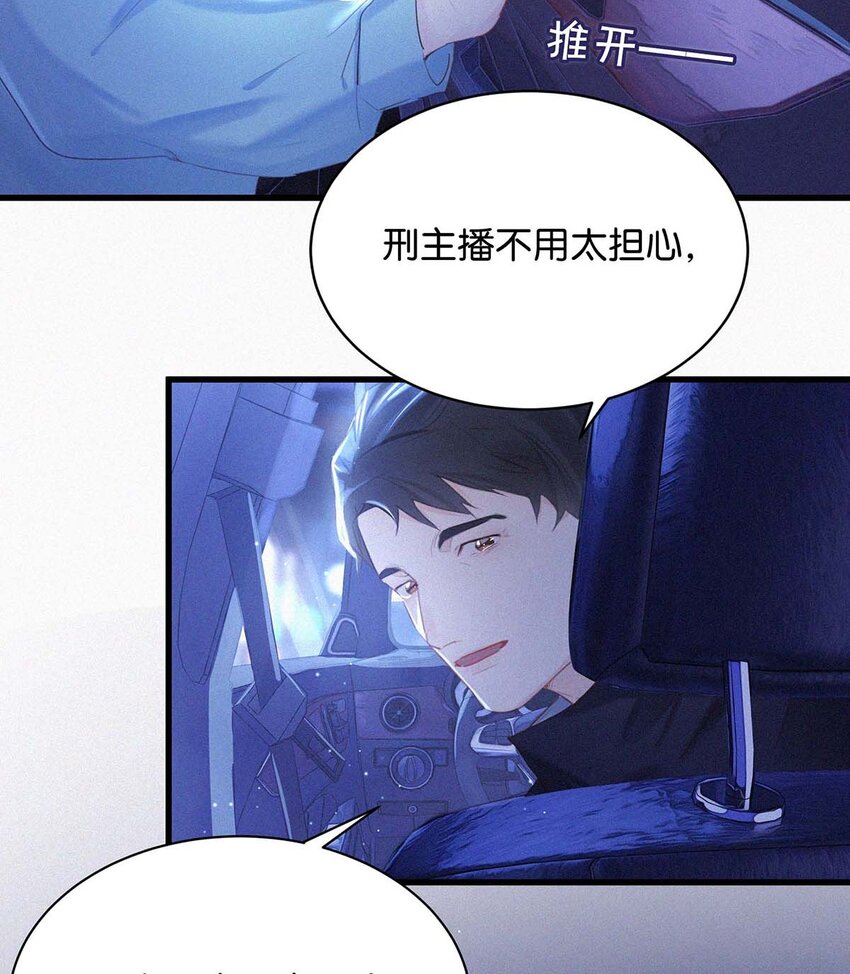 018 傻瓜，骗你的。29