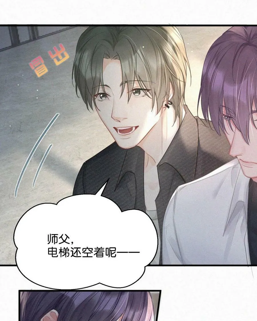 088 就当一切都没发生过吧。43