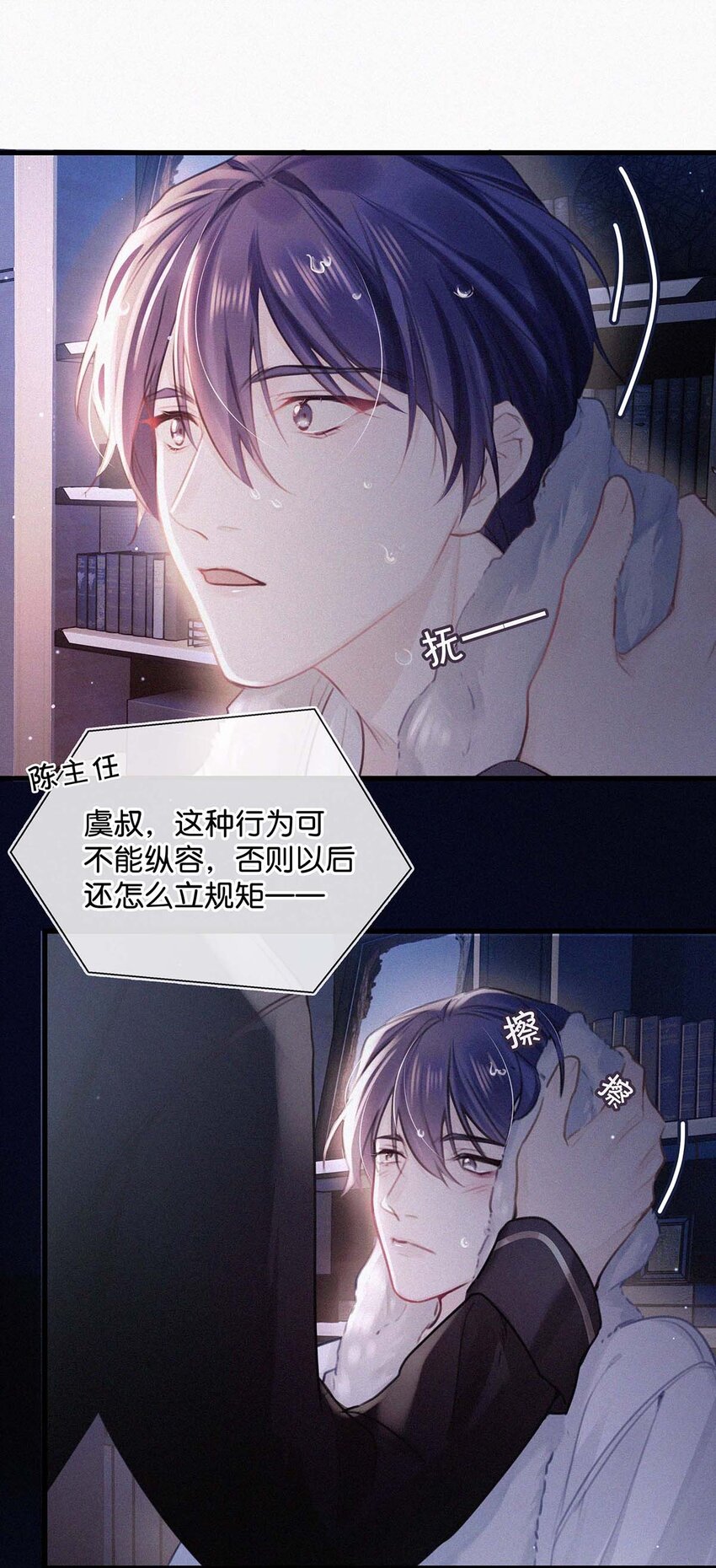 012 总是这么一气呵成，淋漓酣畅（附福利活动）19