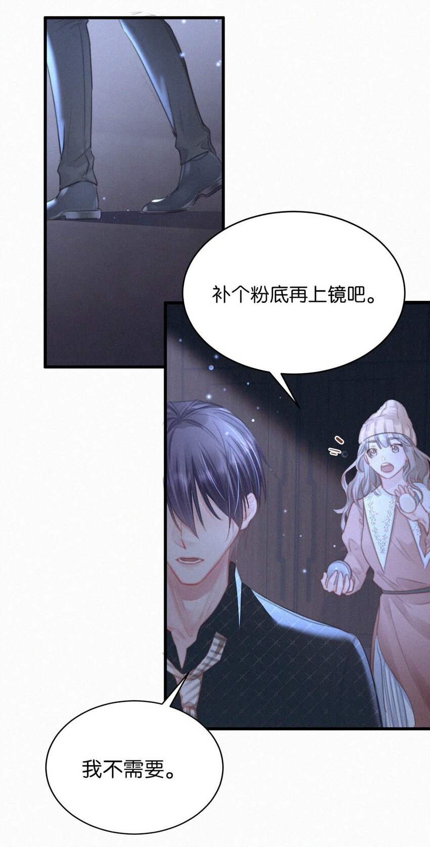 054 还不快进去。36