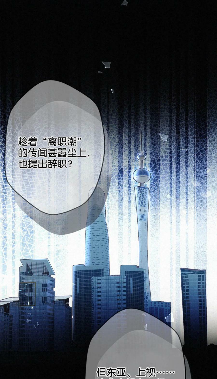 087 滚。7