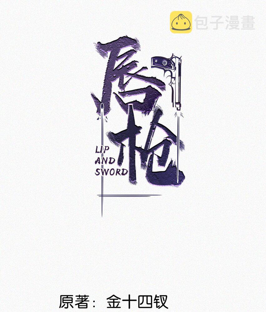 069 怎么，这都不会了？1