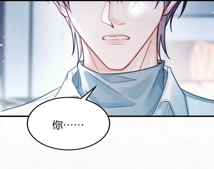114 你这个女人……真是无可救药了！25