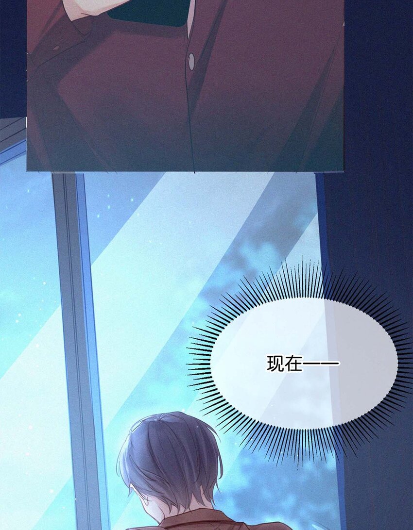 017 老师，晚上需要我过来吗？50