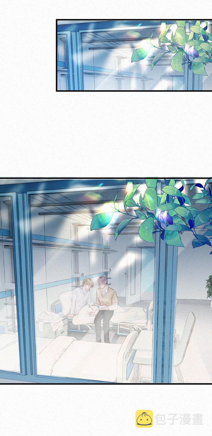 043 其实你也是基佬吧？（内含福利活动）16