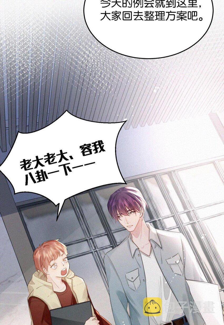 024 别动。22