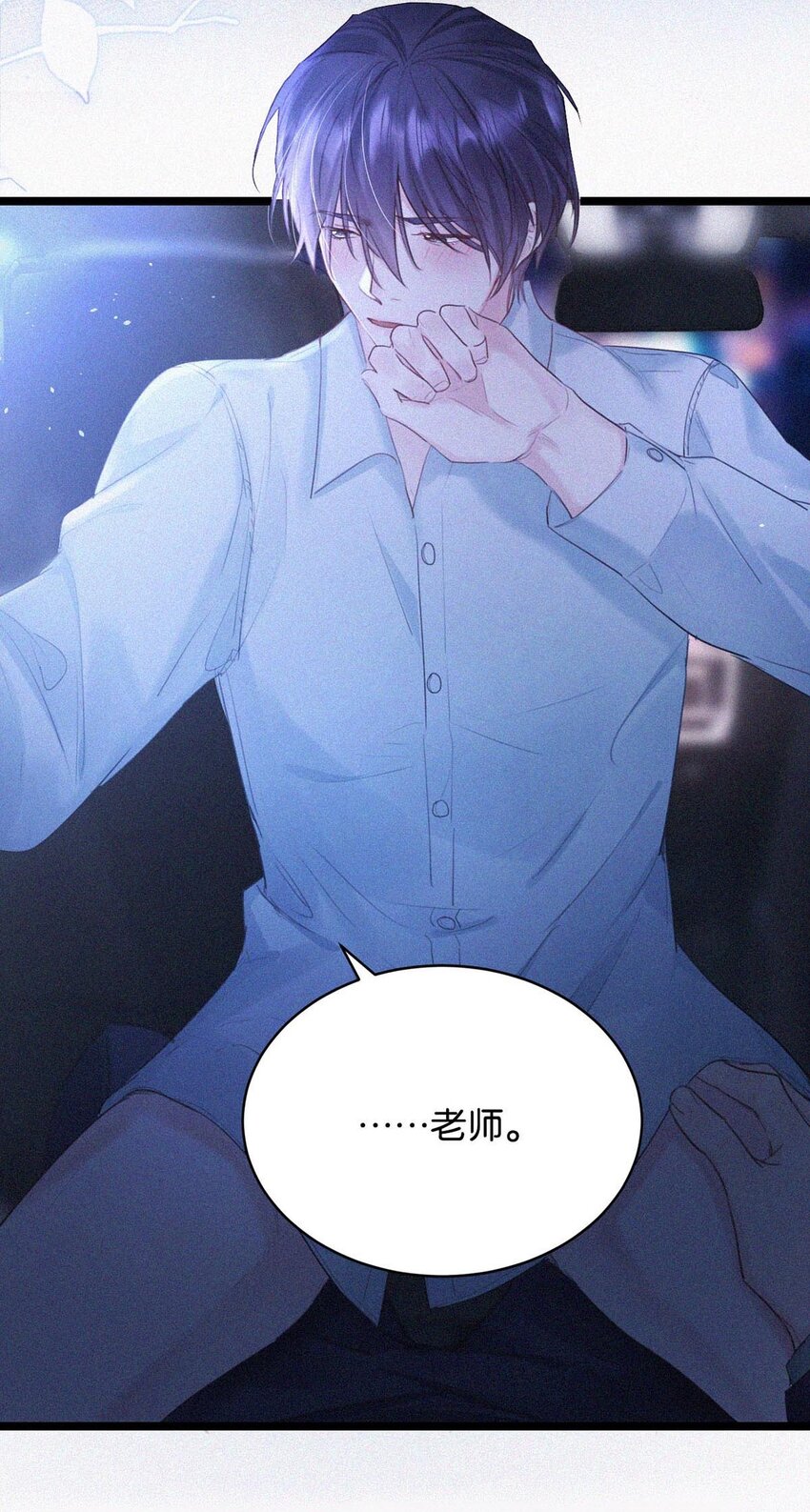 019 在……这里？32