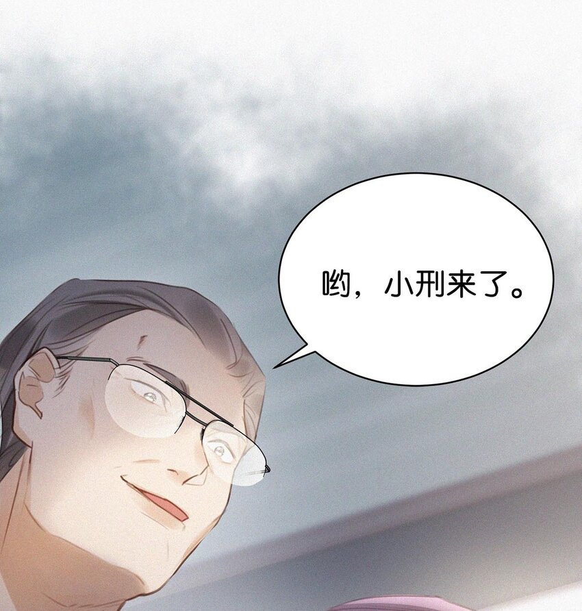 014 被人亲眼看到又是另外一回事。60