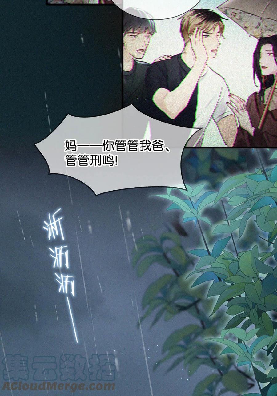 031 老师，我今晚能过来吗？15