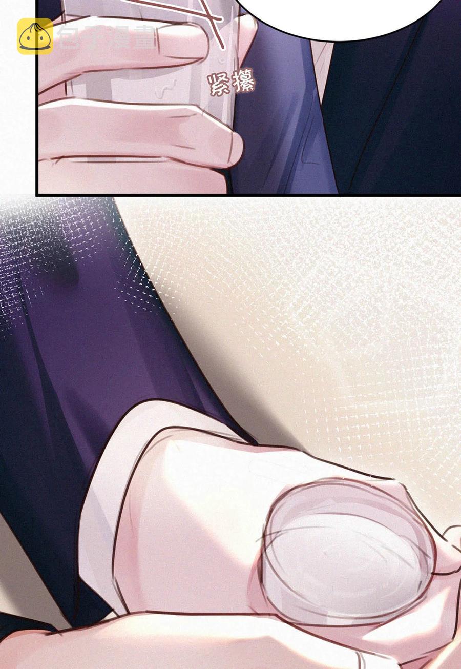 032 老师，我想——25