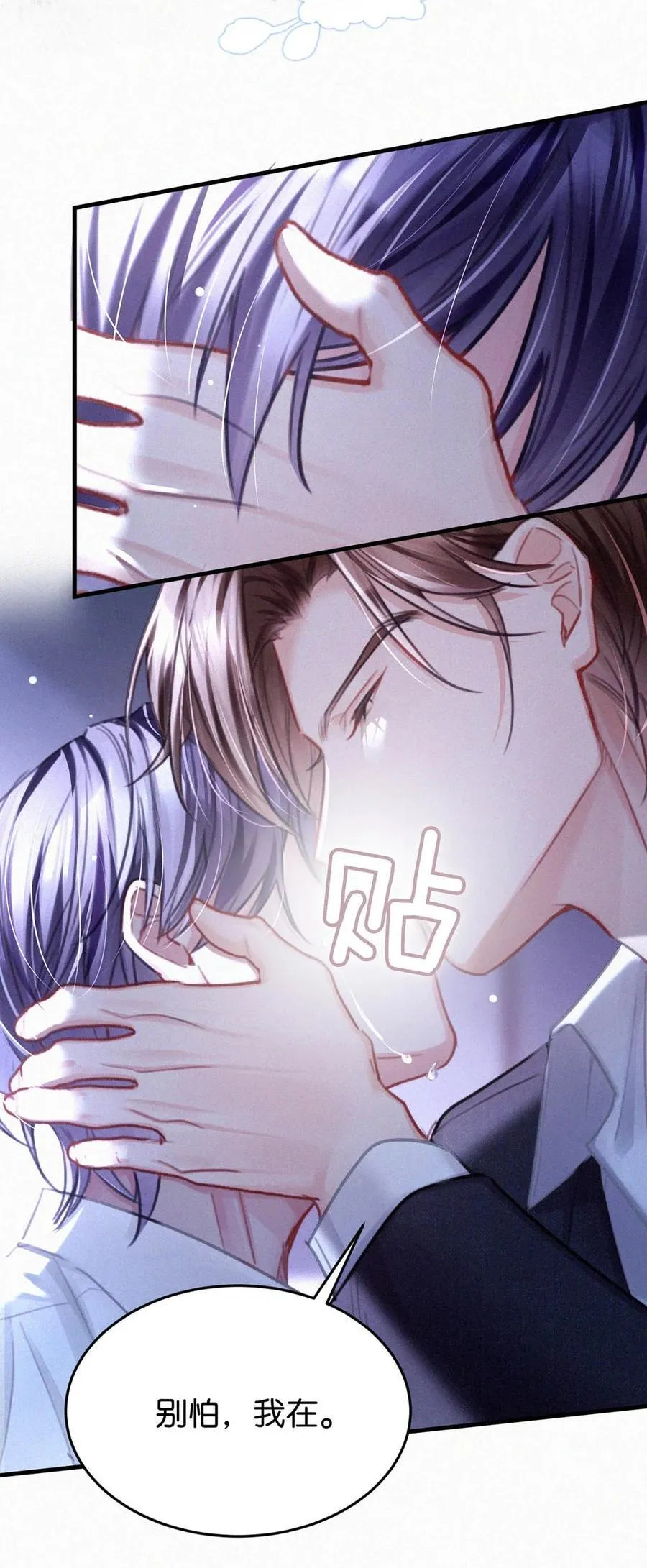 125 老师，给我。23
