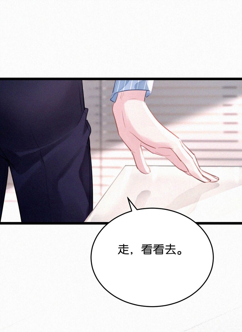 021 让他下车。38