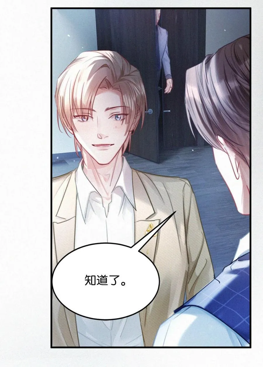 118 发生误判13