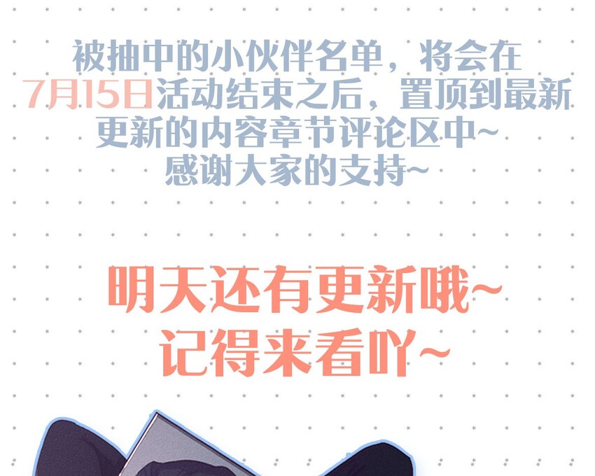 002 老师，我没和男人试过。59