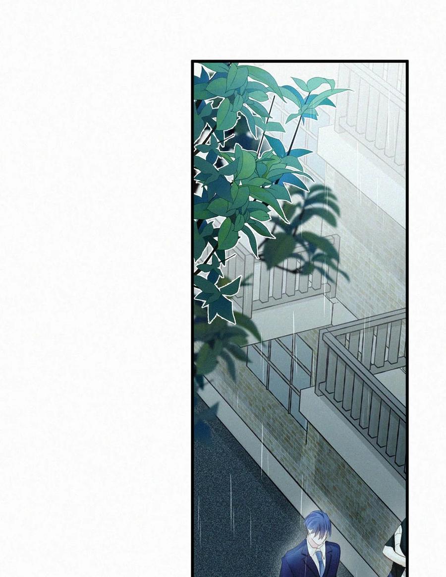 030 从头到尾都是外人。29