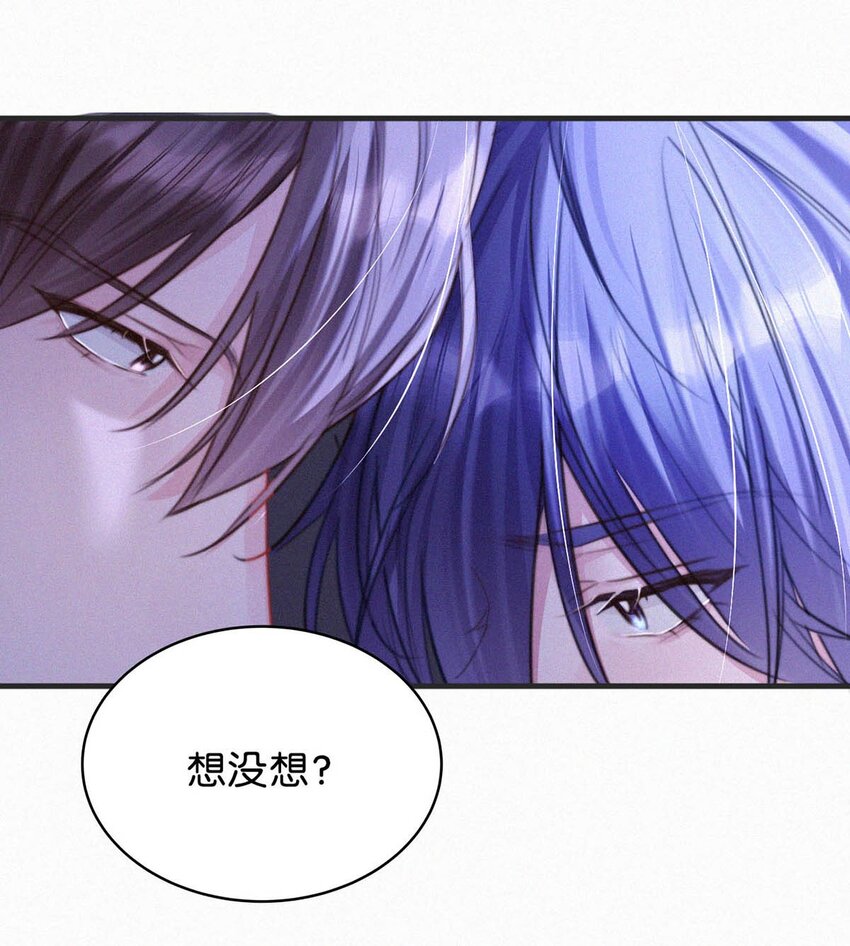057 别怕——会很舒服的。31